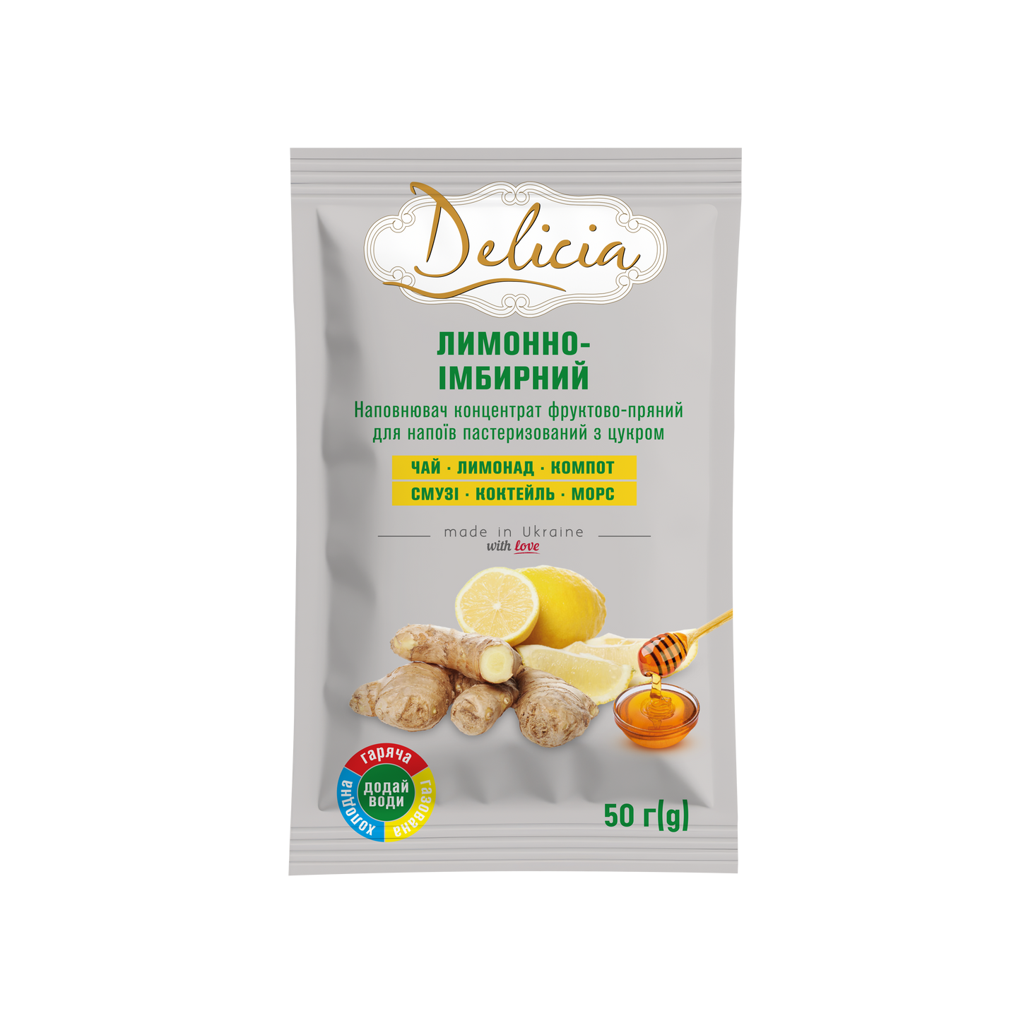 Ceai Antivirus Delicia Lămâie și ghimbir