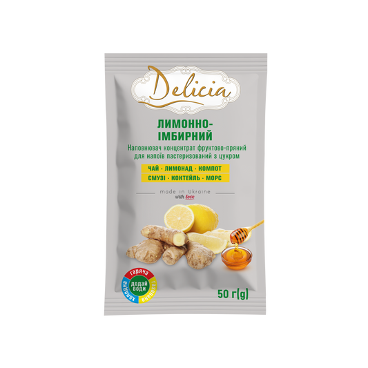 Ceai Antivirus Delicia Lămâie și ghimbir