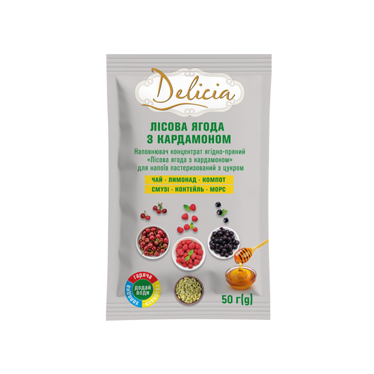 Ceai Antivirus Delicia Fructe de pădure sălbatice cu cardamom